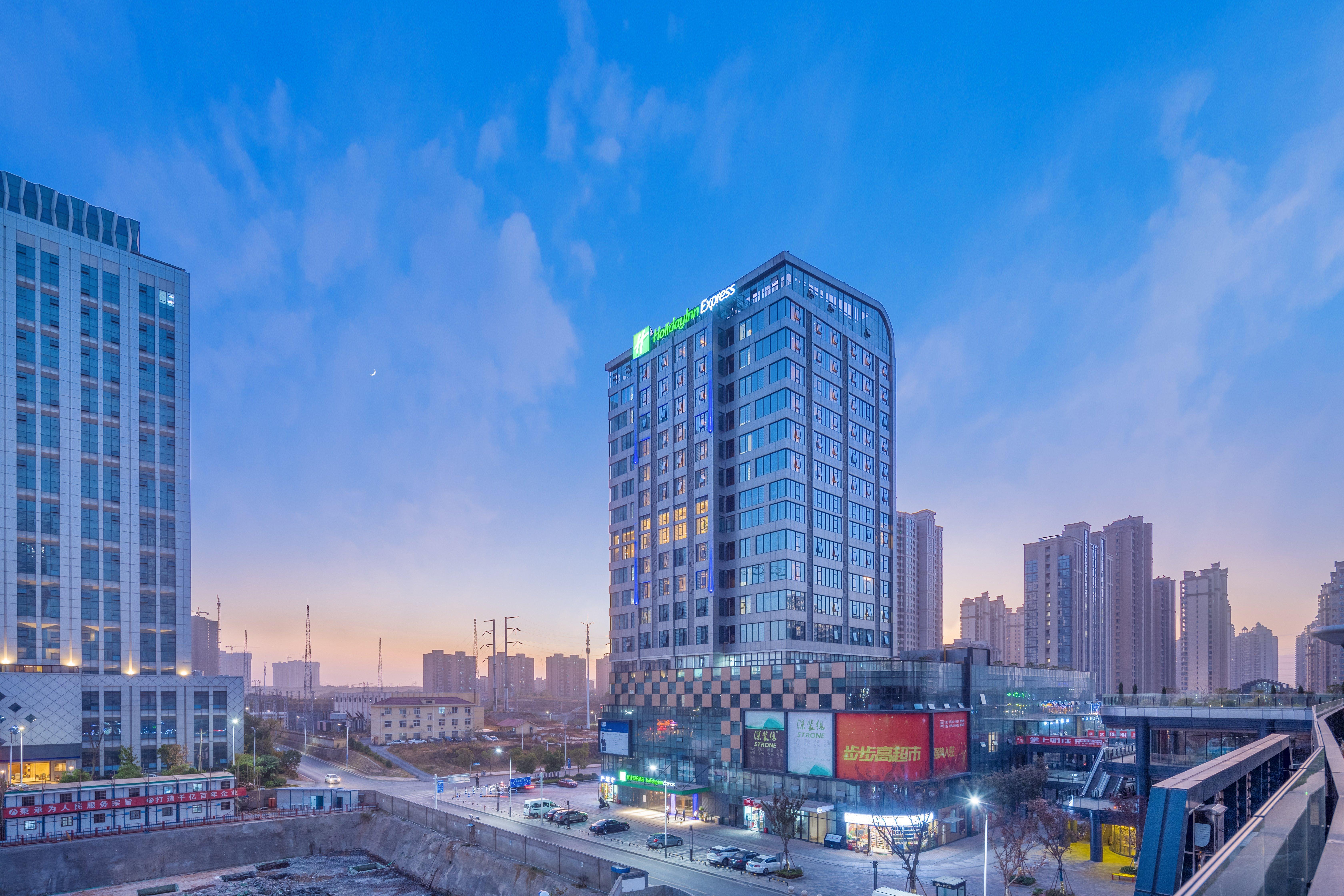 Holiday Inn Express Nanchang West Station, An Ihg Hotel Exterior foto