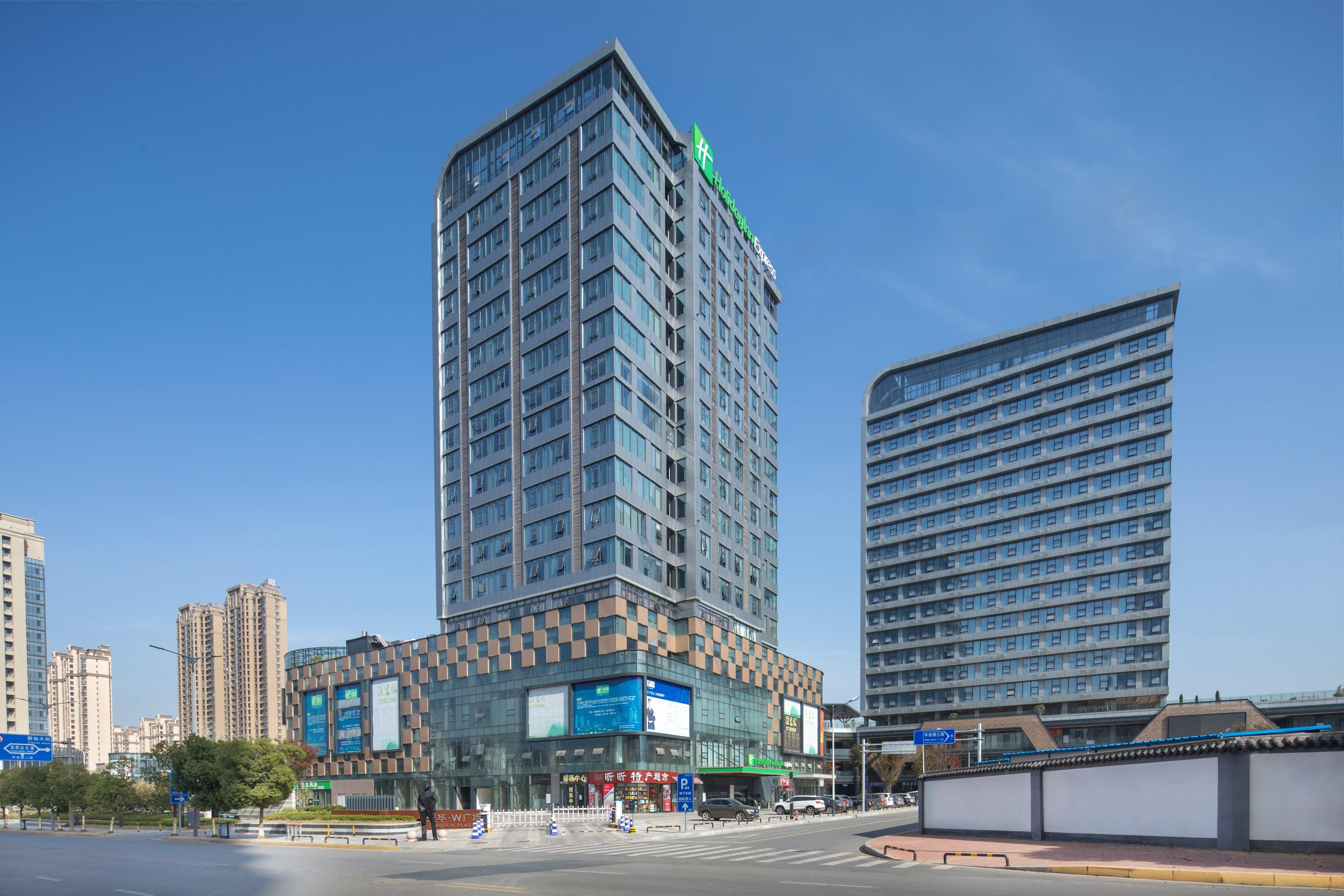 Holiday Inn Express Nanchang West Station By Ihg Exterior foto